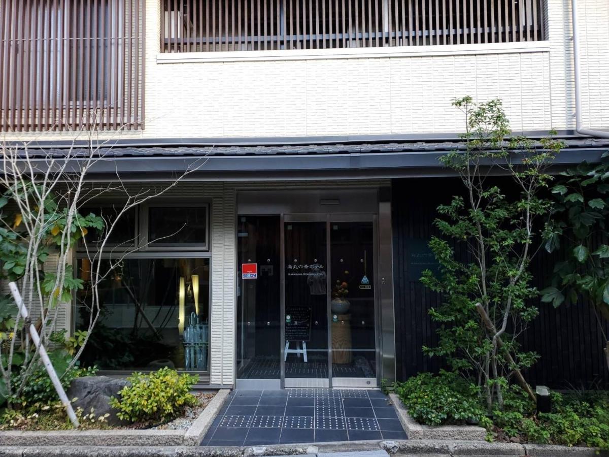 Karasuma Rokujo Hotel / Vacation Stay 2829 Kioto Exterior foto
